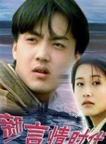 日韩精品成人在线